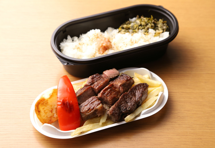 黒毛和牛サーロインステーキ弁当